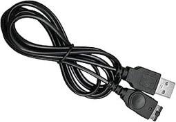 Resim Ostent USB şarj aleti Şarj Cihazı kablo uyumlu, Nintendo DS NDS GBA Game boy Advance SP konsol için 