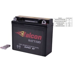 Resim Falcon Sport Sk150-8 12-V 7 Ahr (12N7L-Bs) Dik Kuru Akü Oriji 504167155 