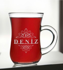 Resim Bk Gift Kişiye Özel İsimli Keyif Kulplu Çay Bardağı-5, Arkadaşa, Sevgiliye Hediye, Ev Hediyesi, Doğum Günü Hediyesi Kobitmeyencom31082 Bk Gift 