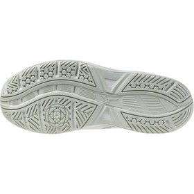 Resim Cyclone Speed 5 Jr. Çocuk Voleybol Ayakkabısı Beyaz Çok Renkli 