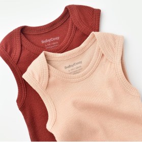 Resim BabyCosy Organik Askılı Çıtçıtlı Yazlık 2li Kız Bebek Atlet Zıbın (krem-bordo) 