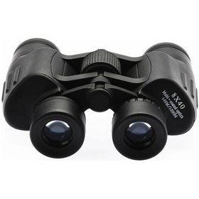 Resim Nico 8x40 Yüksek Kaliteli Büyük Göz Mercekli Profesyonel El Dürbün - Çok Renkli 