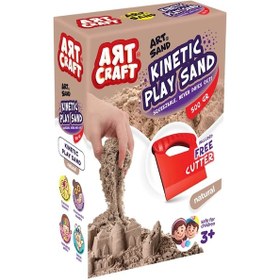 Resim Art Sand Aksesuarlı Natural Oyun Kumu 500 Gr. - Kinetik Kum Seti - Natural Kum - Doğal Kum Renkli 