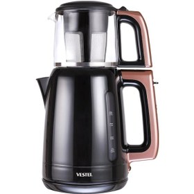 Resim Vestel Sefa 3000 RS Cam Demlikli 1.9 L Çay Makinesi Rose Gold 