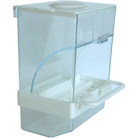 Resim Akıllı Yemlik 