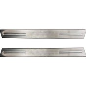 Resim Citroen C3 Kapı Eşiği 2 Prç Krom 2003-2009 