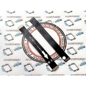 Resim Tkgz - P20 Lite Ara Film (275872522) 