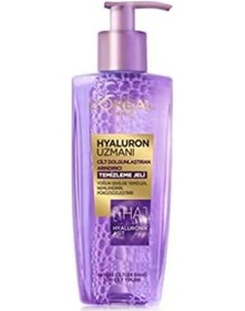 Resim L'oréal Parıs Hyaluron Uzmanı Cilt Dolgunlaştıran Arındırıcı Temizleme Jeli 200 Ml 