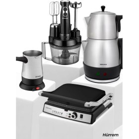 Resim Goldmaster Hürrem Elektrikli Mutfak Çeyiz Seti 4 Lü Evlilik Paketi Inox 