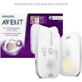 Resim Philips Avent SCD502 Dect Bebek Telsizi 