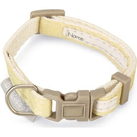 Resim Beeztees Yavru Kedi Boyun Tasması, Bebek Sarı, 18-23cm 