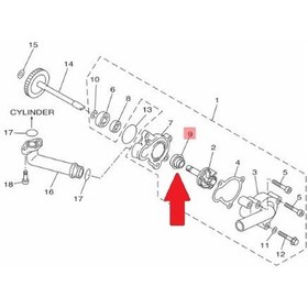Resim Yamaha Xmax X-City 250 Or. Devirdaim Kömürü 1C0-E2438-00 