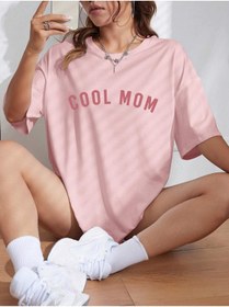 Resim MARECASH Kadın Pembe Cool Mom (PEMBE BASKILI) Hamile Tişört %100 Pamuk 