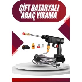 Resim Oto Araba Yıkama Şarjlı ve Yüksek Basınçlı Oto Yıkama ve Sulama Tabancası 