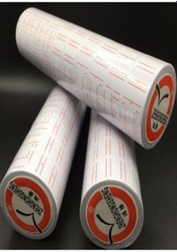 Resim Ayt Powermaster Pm-26358 Etiket Makinası Etiketi Market Bakkal İçin Ürün Fiyat Etiketi 