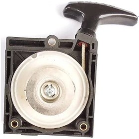 Resim Starter Komple Kawasaki Th48 Çin Motorlu Tırpan 