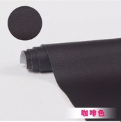Resim 200x140cm Su Geçirmez Dıy Kendinden Yapışkanlı Deri Kendinden Yapışkanlı Onarım 200x140 Coffee 