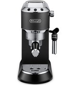 Resim Delonghi Dedica Manuel Espresso Makinesi EC 685.BK 
