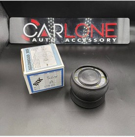 Resim Nardi Direksiyon Tofaş Doğan Grubu Uyumlu İnce Diş Spor Direksiyon Göbeği Momo Tip Karma 