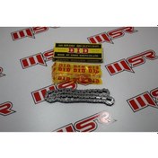 Resim Dıd Eksantrik Zinciri Mct 250-regal Raptor Tüm Modeller 3 4-98l 