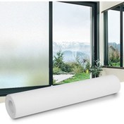 Resim KTT UV Engelleyici Buzlu Cam Filmi 5 Metre x 60 Cm. Şık Tasarımlı Fonksiyonel Ürün 