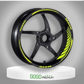 Resim Florasan Sarı Universal Racing Şerit 