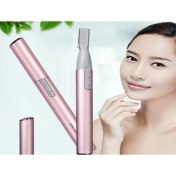 Resim Bayan Kaş ve Bıyık Alma Makinesi - Pilli Yüz Tüy Alıcı 