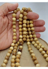 Resim Ud Ağacı Ahşap Dizi 10mm 56706 Çok REnkli 