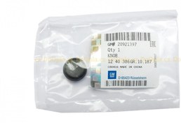 Resim Opel İnsignia Ayna Ayar Düğmesi Kahverengi Gm Orjinal 20921399 