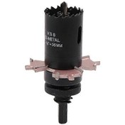 Resim Downlight Delik Testeresi Kesici Matkap Ucu Delik Kesici Alçıpan Delik Delme Seti P20250110525 35x60x3 