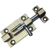 Resim Kapı, Pencere Alüminyum Sürgü - 5 Cm, Saten, 20 Adet 