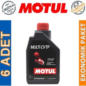 Resim Motul Multi Cvtf Otomatik Cvt Şanzıman Yağı 6 x 1 L 