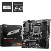 Resim MSI Pro B650m-p Amd B650 Am5 Soket Ddr5 6000(OC)mhz Matx Anakart 