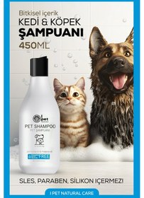 Resim Kedi Ve Köpek Şampuanı 450 Ml 