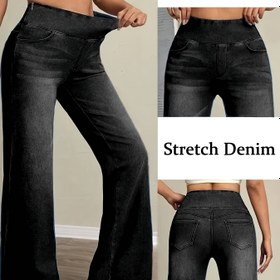 Resim Kadın Yüksek Belli Esnek Denim Kot Pantolon - Gizli Fermuarlı, Orta Yükseklikte Düz Kesim, Şık Siyah Geniş Paça Pantolon, Tüm Sezon Rahatlığı, Klasik Beş Cepli Tasarım, Çok Yönlü Giyim | Şık Oturan Kot Pantolon | Dayanıklı Kumaş 