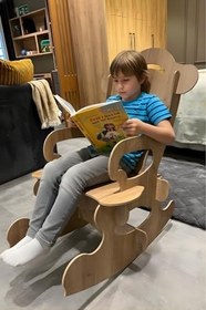 Resim Arion Sandalye |%100 MDF | Sallanabilir ve Dayanıklı Çocuk Sandalyesi | Ahşap Renk 