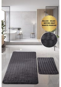 Resim Bubble Antrasit Büyük Ebat 2'li Banyo Paspas Seti Kaymaz Tabanlı Yıkanablir Klozet Takımı Antrasit 