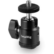 Resim SmallRig 761 Metal Top Kafa 1/4 ''Dişli Adaptör 