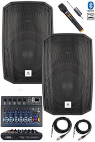 Resim Maxword MAXI-12A-MIXER 12" Aktif Hoparlör Mikser ve Mikrofon Ses Sistemi Seti 2 Adet (1200 W + 1200 W) 