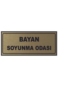 Resim Duvar Hediyelik PLEKSİLİ SOYUNMA ODASI YAZILI GOLD YÖNLENDİRME LEVHASI 