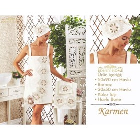 Resim Karmen Krem Kadın Fransız Dantelli Balayı Çeyizlik Bornoz Set 