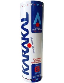 Resim Karakal Nat X6 White Shuttles Red Badminton Topu 