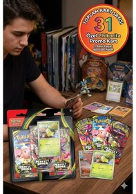Resim Pokemon Orjinal Lisanslı Tcg Mega Evolution Perfect Order 3 Paket Blister Chikorita Promo 31 Kart 