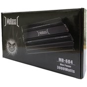 Resim Oto Anfi 3000 Watts 4 Kanal Bass Kontrol Mobass 