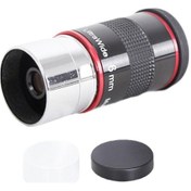 Resim Suntek Profesyonel Astronomi Severler Için Teleskoplar 6-mm 