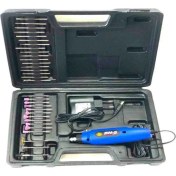 Resim İyisi Yok DR114 12W Mini Çantalı Setli Kalıpçı Makinası 