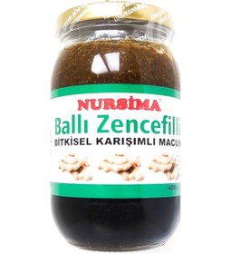 Resim Nursima Ballı Zencefilli Bitkisel Karışım Macun 420 G 