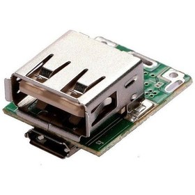 Resim Motorobit-Powerbank Şarj Devresi - 5V 1A Charger Modül 