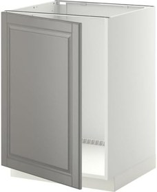 Resim Eviye dolabı, BODBYN gri, 60x60 cm, 1 kapaklı 