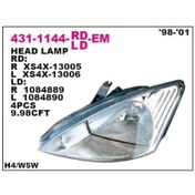 Resim Depo-4311144Rldem On Far Sag Elektrikli ( Ford : Focus 98- ) 514644897 